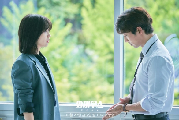 Кадр из дорамы Мёбиус: Чёрное солнце