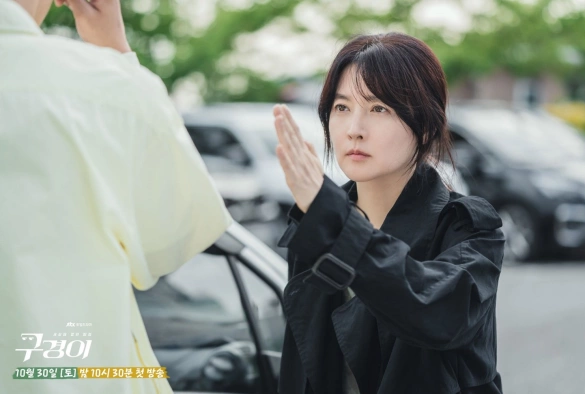 Кадр из дорамы Инспектор Гу