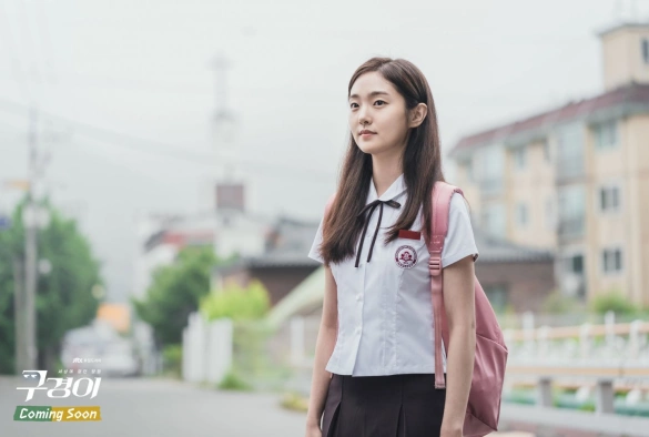 Кадр из дорамы Инспектор Гу