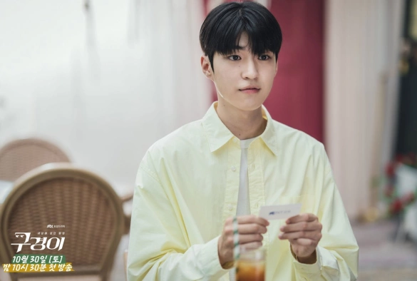 Кадр из дорамы Инспектор Гу