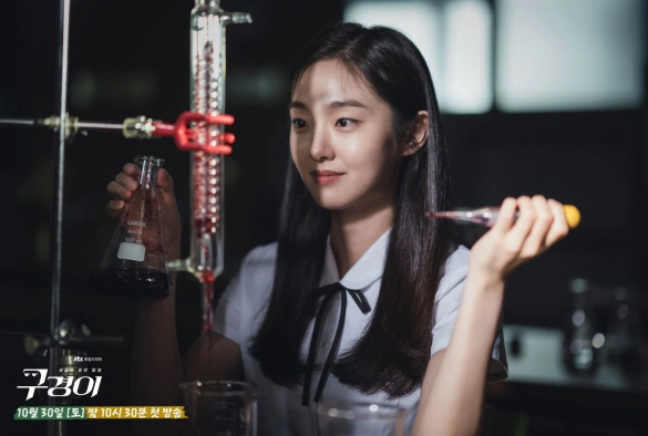 Кадр из дорамы Инспектор Гу