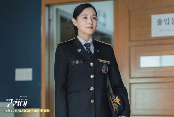 Кадр из дорамы Инспектор Гу