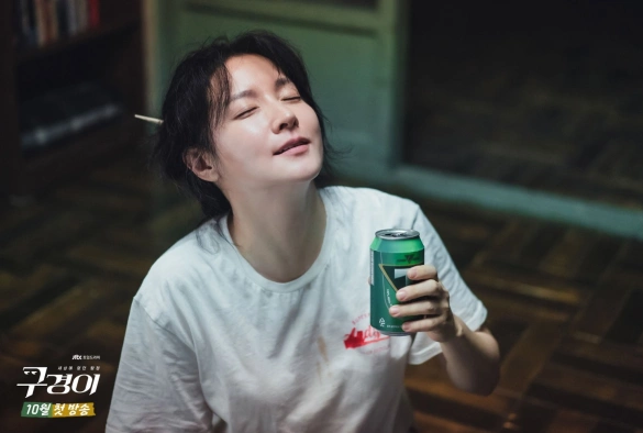 Кадр из дорамы Инспектор Гу