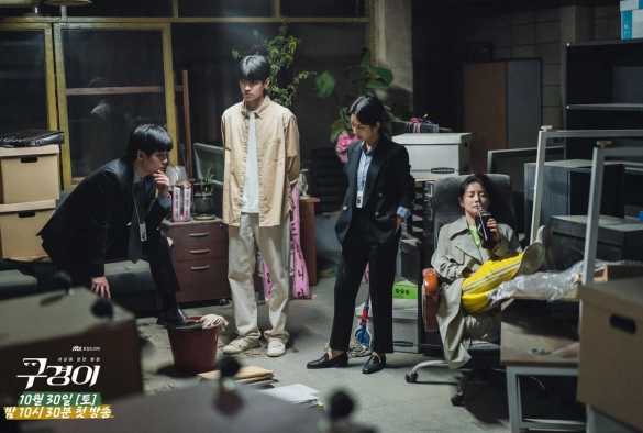 Кадр из дорамы Инспектор Гу