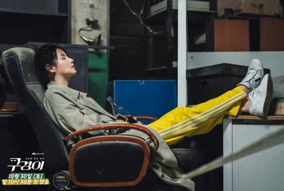 Кадр из дорамы Инспектор Гу