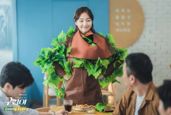 Кадр из дорамы Инспектор Гу