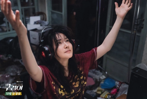 Кадр из дорамы Инспектор Гу