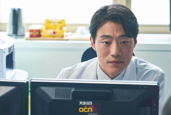 Кадр из дорамы Химера