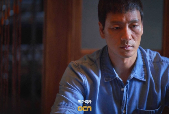 Кадр из дорамы Химера