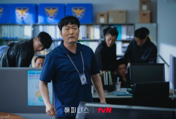 Кадр из дорамы Счастье