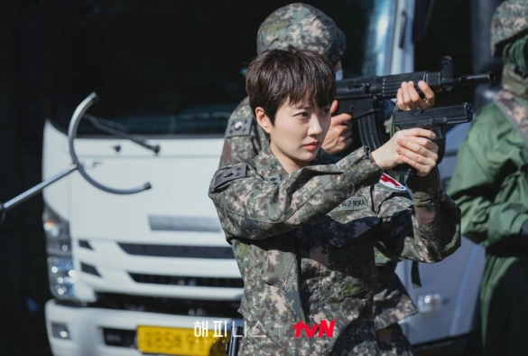 Кадр из дорамы Счастье