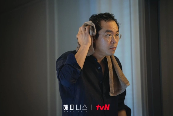 Кадр из дорамы Счастье