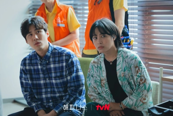 Кадр из дорамы Счастье