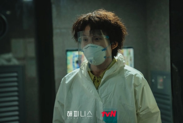 Кадр из дорамы Счастье