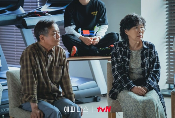 Кадр из дорамы Счастье