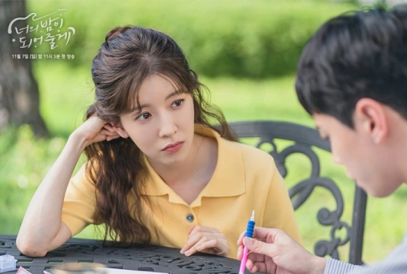 Кадр из дорамы Я стану твоей ночью