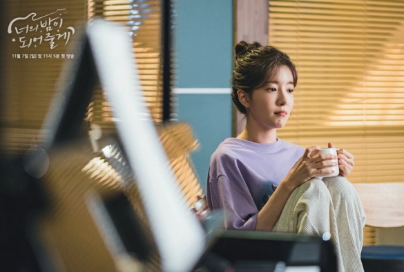 Кадр из дорамы Я стану твоей ночью