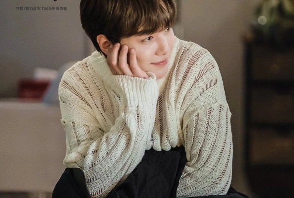 Кадр из дорамы Я стану твоей ночью