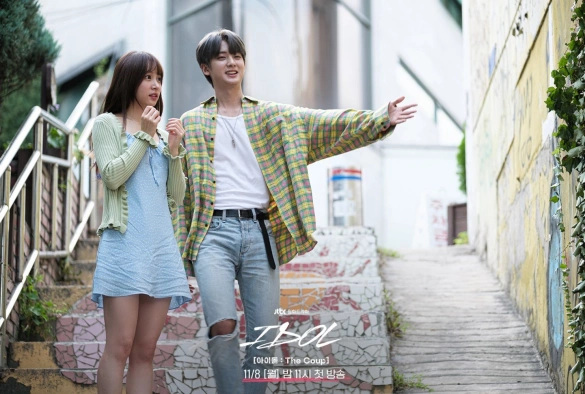 Кадр из дорамы Айдол: Переворот