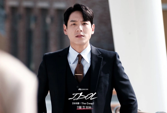 Кадр из дорамы Айдол: Переворот