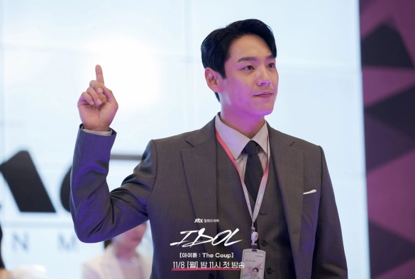 Кадр из дорамы Айдол: Переворот