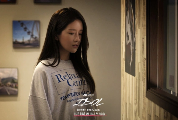 Кадр из дорамы Айдол: Переворот