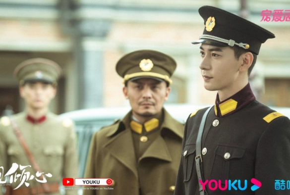 Кадр из дорамы Любовь с первого взгляда