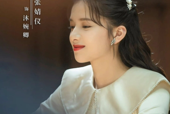 Кадр из дорамы Любовь с первого взгляда