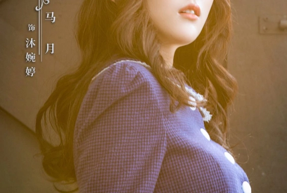 Кадр из дорамы Любовь с первого взгляда