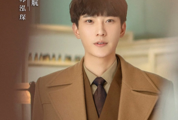 Кадр из дорамы Любовь с первого взгляда