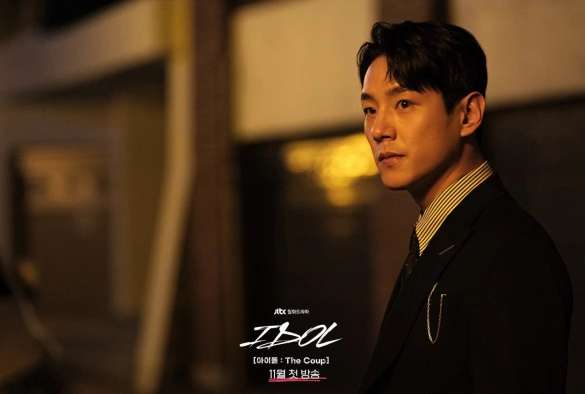 Кадр из дорамы Айдол: Переворот