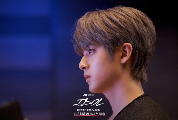 Кадр из дорамы Айдол: Переворот