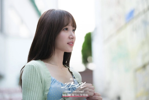 Кадр из дорамы Айдол: Переворот