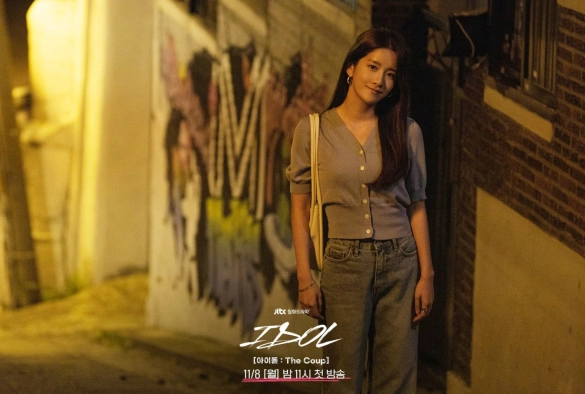 Кадр из дорамы Айдол: Переворот