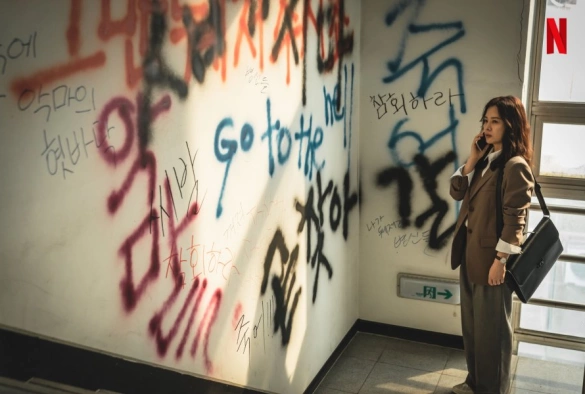 Кадр из дорамы Зов ада 1 сезон