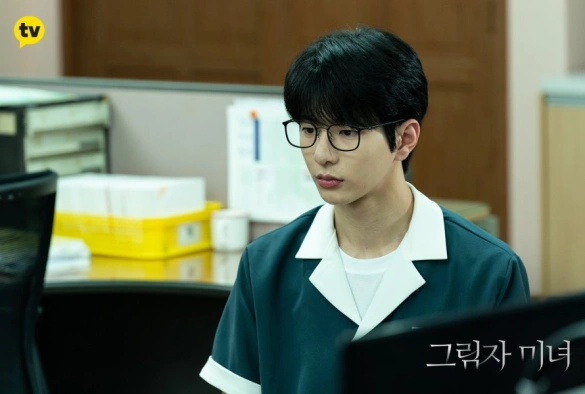 Кадр из дорамы Тень красоты