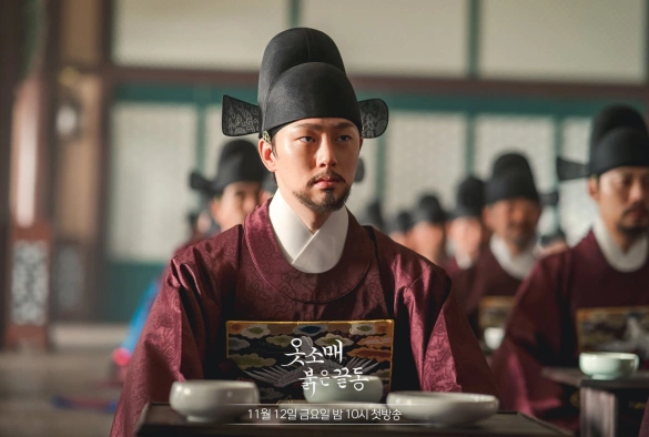 Кадр из дорамы Красная манжета / Красный манжет рукава