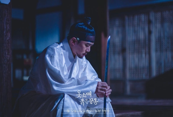 Кадр из дорамы Красная манжета / Красный манжет рукава