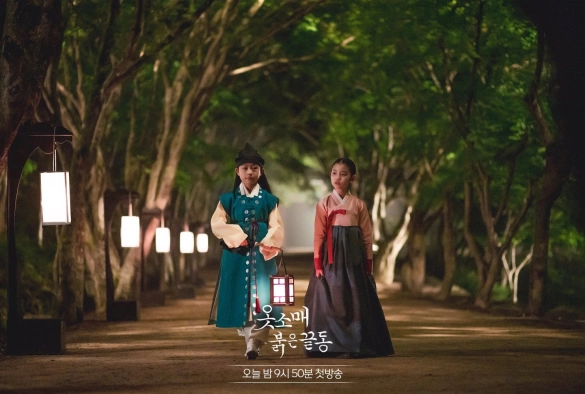 Кадр из дорамы Красная манжета / Красный манжет рукава