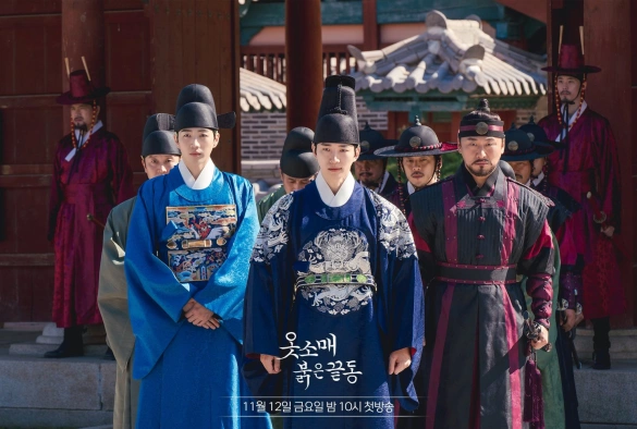 Кадр из дорамы Красная манжета / Красный манжет рукава