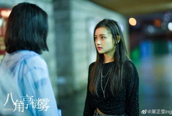 Кадр из дорамы Павильон