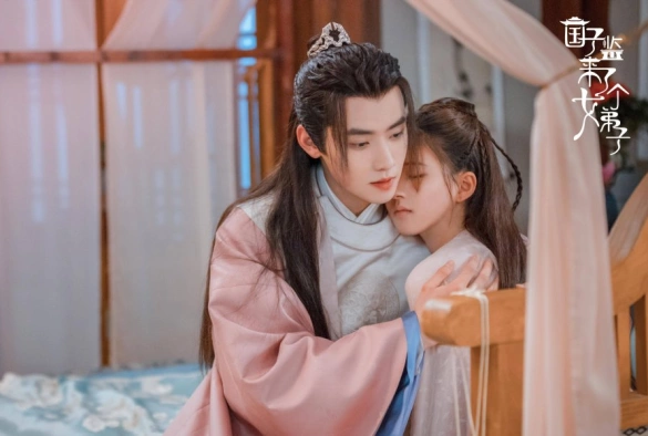 Кадр из дорамы В Имперский колледж поступает ученица