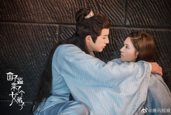 Кадр из дорамы В Имперский колледж поступает ученица