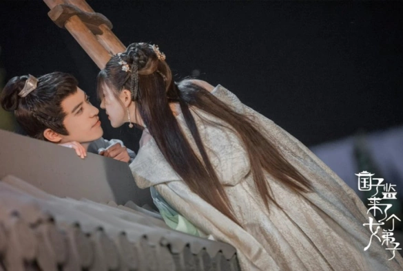 Кадр из дорамы В Имперский колледж поступает ученица