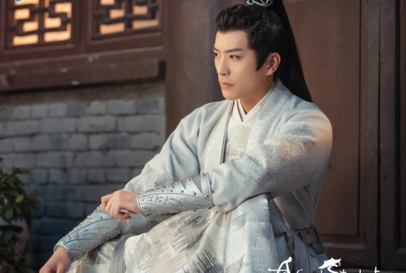 Кадр из дорамы В Имперский колледж поступает ученица