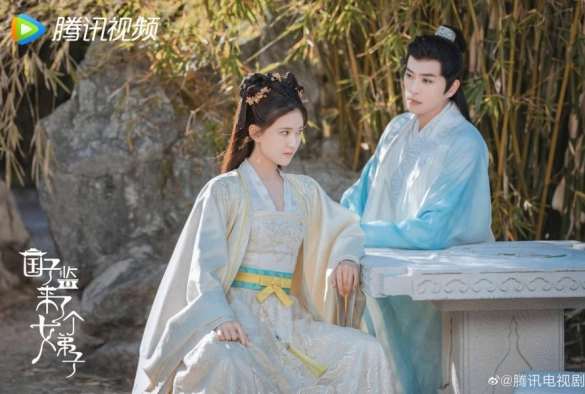 Кадр из дорамы В Имперский колледж поступает ученица