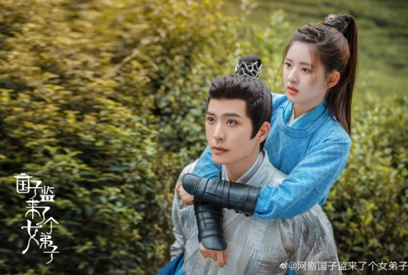 Кадр из дорамы В Имперский колледж поступает ученица