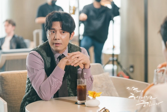 Кадр из дорамы Теперь мы расстаёмся