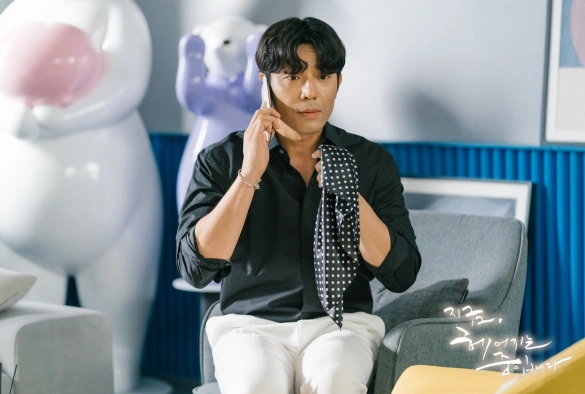 Кадр из дорамы Теперь мы расстаёмся