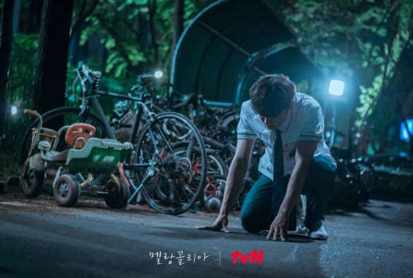 Кадр из дорамы Меланхолия